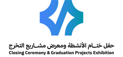 مشاريع التخرج